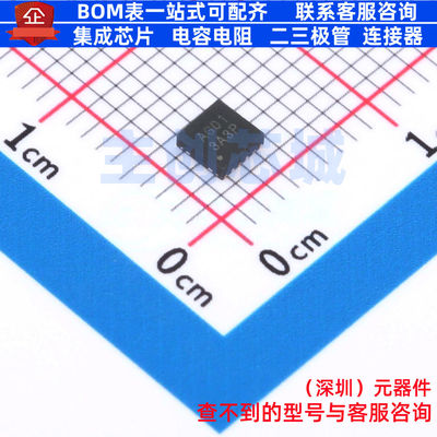 功率电子开关 AOZ1353DI-01 DFN-12 AOS/万代 电子元器件全新原装