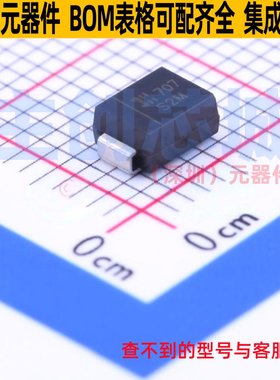 通用二极管 S2M-13-F DO-214AA DIODES(美台) 电子元器件全新原装