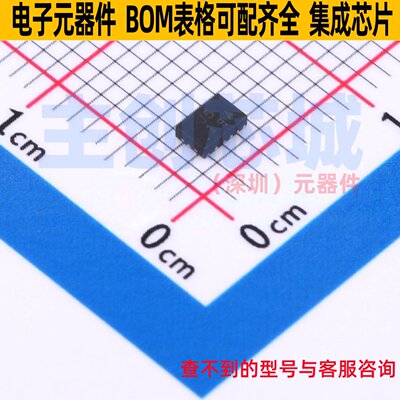 DC-DC电源芯片 AP63357DV-7 VDFN3020-13 DIODES(美台) 全新原装