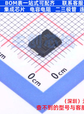 通用二极管 FES6J TO-277-3 onsemi(安森美) 电子元器件全新原装