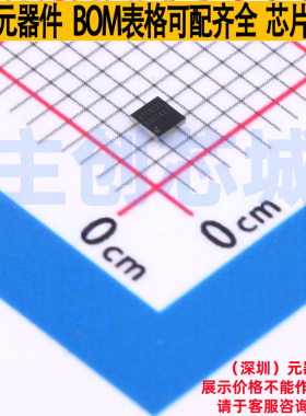 电池管理 BQ27427YZFR DSBGA-9 TI/德州 电子元器件配单全新原装