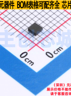 LVDS芯片 D9LVRA2IDEMR WSON-8 TI/德州 电子元器件配单全新原装