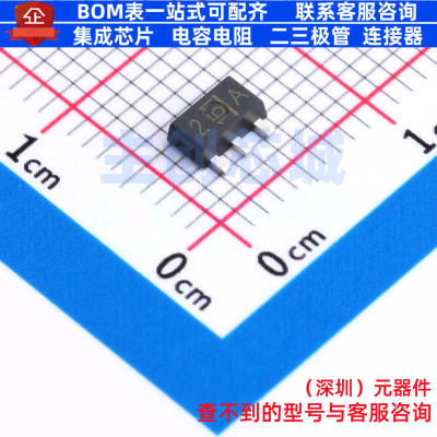 三极管(BJT) 2SC5712(TE12L,F) SOT-89 电子元器件配单全新原装