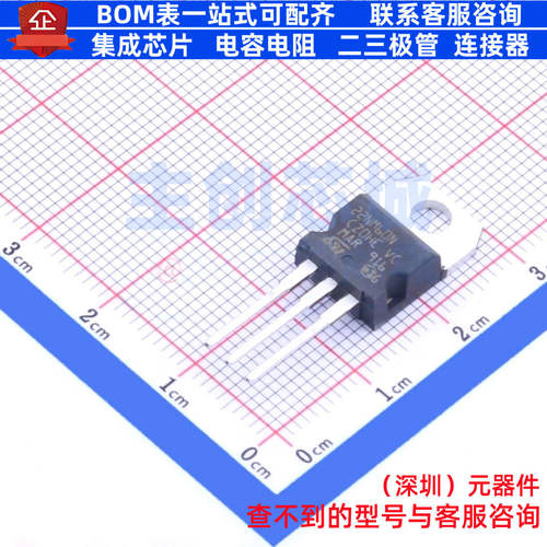 场效应管(MOSFET) STP22NM60N TO-220 意法半导体 电子元器件配单