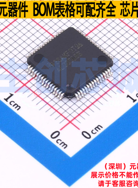 模数转换芯片ADC ADS8588SIPM LQFP-64 TI/德州 电子元件全新原装
