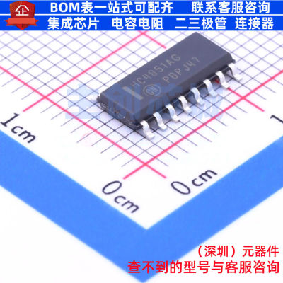模拟开关/多路复用器 MC74HC4851ADR2G SOIC-16 onsemi(安森美)