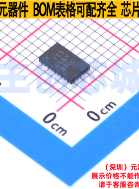 DC-DC电源芯片 LTC3643EUDD#PBF QFN-24 ADI(亚德诺) 电子元器件