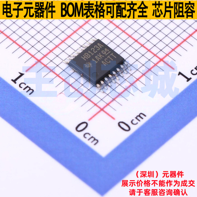 单稳态多谐振荡器 SN74AHCT123APWR TSSOP-16 TI/德州 电子元器件