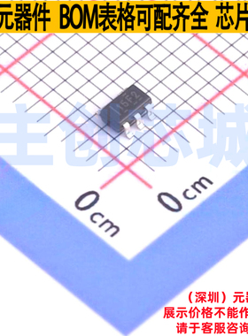 运算放大器 TLV313IDBVR SOT-23-5 TI/德州 电子元件配单全新原装