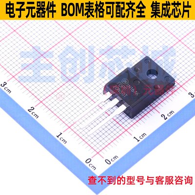 场效应管(MOSFET) FDPF20N50T TO-220F onsemi(安森美) 全新原装