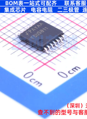 模拟开关/多路复用器 FSUSB11MTCX TSSOP-14 onsemi(安森美)
