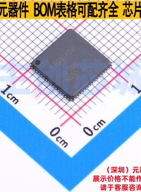 串行器/解串器 DS90UB941ASRTDRQ1 VQFN-64 TI/德州 电子元件配单