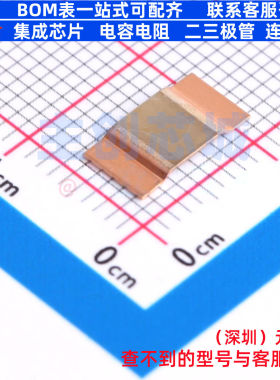 电流采样电阻/分流器 PSR400ITQFH1L00 3921 ROHM(罗姆) 全新原装