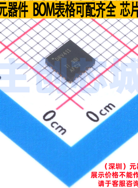 ADC/DAC芯片 DRV411AIRGPR QFN-20 TI/德州 电子元件配单全新原装
