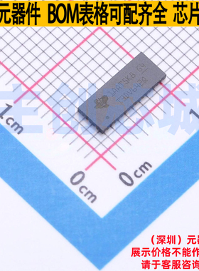 信号开关/编解码器/多路复用器 TS3DV642RUARQ1 WQFN-42(3.5x9) T