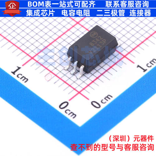 逻辑输出光耦 FOD8342V SOP-6-6.8mm onsemi(安森美) 电子元器件