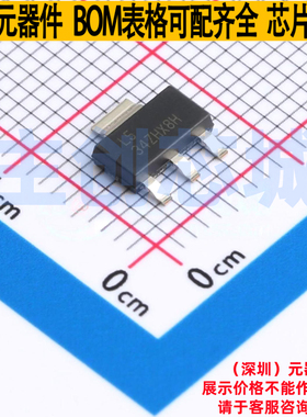 线性稳压器(LDO) LM317MQDCYRG4 SOT-223-4 TI/德州 电子元件配单