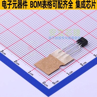 三极管(BJT) ZTX558STZ TO-92 DIODES(美台) 电子元器件全新原装