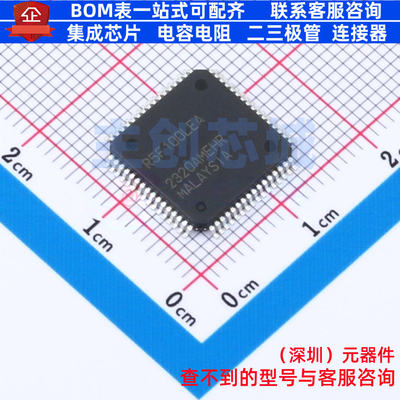 单片机(MCU/MPU/SOC) R5F100LEAFA#30 LQFP-64 RENESAS(瑞萨)/IDT