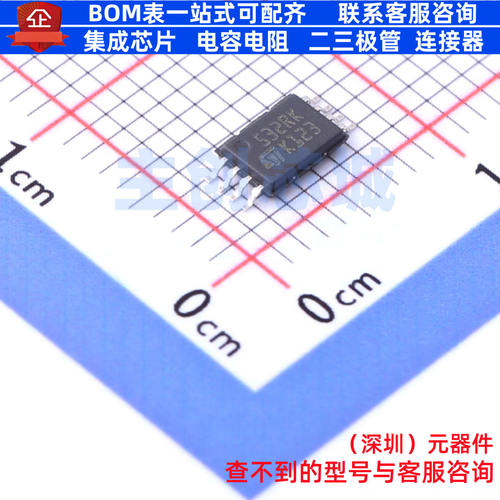 EEPROM M95320-RDW6TP TSSOP-8 意法半导体 电子元件配单全新原装