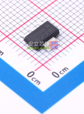 场效应管(MOSFET) BSP716N H6327 SOT-223 Infineon(英飞凌)
