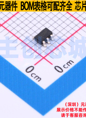 监控和复位芯片 TLV840CADL29DBVR SOT-23-5 TI/德州 电子元器件