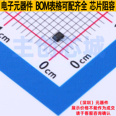 电流感应放大器 INA185A2IDRLR SOT-563 TI/德州 电子元器件配单