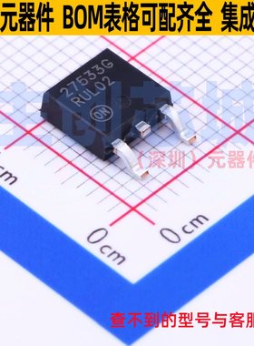 线性稳压器(LDO) MC33275DT-3.3RKG TO-252 onsemi(安森美) 原装
