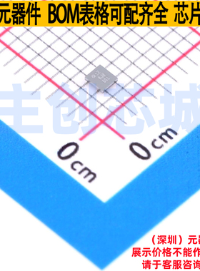 数模转换芯片DAC AD5821ABCBZ-REEL7 WLCSP-9(1.5x1.7) ADI(亚德