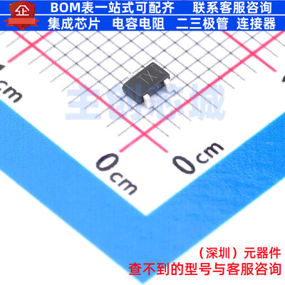 场效应管(MOSFET) RTR020P02HZGTL TSMT-3 ROHM(罗姆) 电子元器件