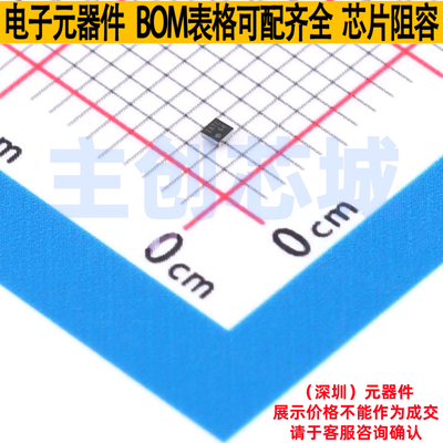 功率电子开关 TPS22913BYZVR DSBGA-4 TI/德州 电子元件全新原装