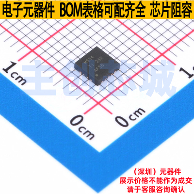 缓冲器/驱动器/收发器 SN74AUC34RGYR VQFN-14 TI/德州 全新原装