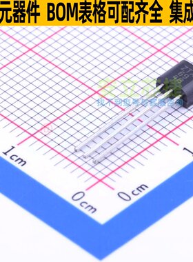 三极管(BJT) ZTX694B TO-92 DIODES(美台) 电子元件配单全新原装