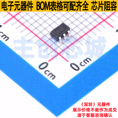 线性稳压器(LDO) TPS70939DBVR SOT-23-5 TI/德州 电子元器件配单