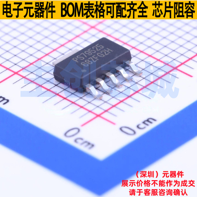 线性稳压器(LDO) TPS79525DCQR SOT-223-6 TI/德州 电子元件配单
