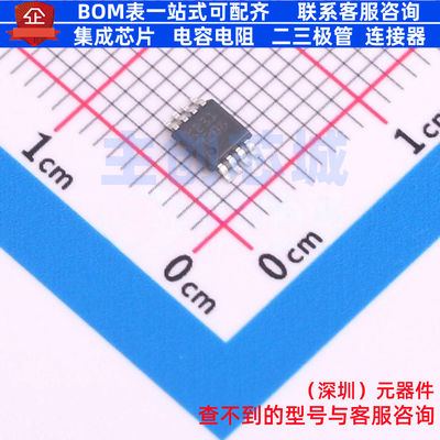 运算放大器 TSV772IYST MiniSO-8 意法半导体 电子元器件全新原装