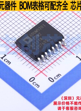 数字隔离器(带电源) ADUM5201CRWZ-RL SOIC-16 ADI(亚德诺) 原装