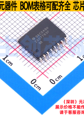 数字隔离器 ISO7763FDWR SOIC-16 TI/德州 电子元件配单全新原装