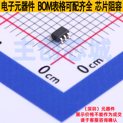 线性稳压器(LDO) TPS71550QDCKRQ1 SC-70 TI/德州 电子元器件配单