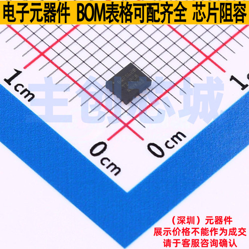 电池管理 BQ25620RYKR WQFN-18 TI/德州 电子元器件配单全新原装