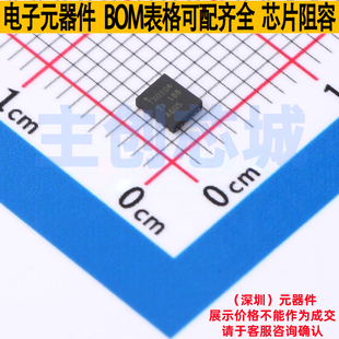 转换器/电平移位器 TXU0104BQAR WQFN-14(2.5x3) TI/德州 元器件