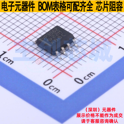 RS-485/RS-422芯片 SN65HVD3082EDR SOIC-8 TI/德州 电子元件配单