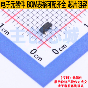 温度传感器 TMP236AQDBZRQ1 SOT-23 TI/德州 电子元器件全新原装