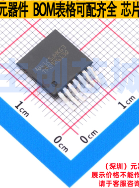 LED驱动 TPS92613QNDRRQ1 TO-263-7 TI/德州 电子元器件全新原装