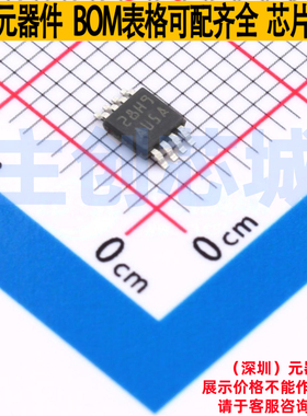 运算放大器 LMV832MMX/NOPB VSSOP-8 TI/德州 电子元器件全新原装