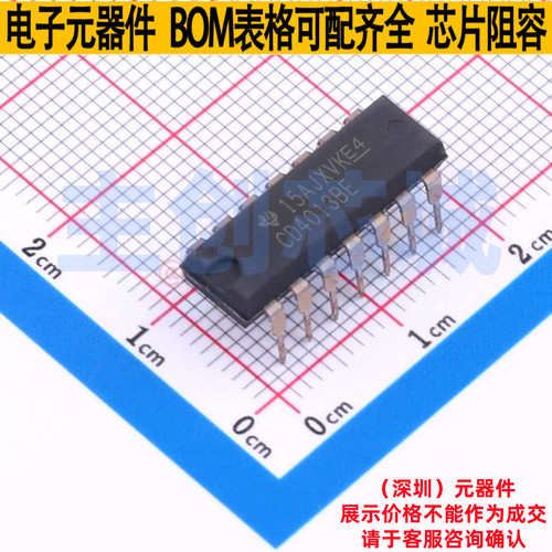 触发器 CD4013BE DIP-14 TI/德州 电子元器件配单全新原装