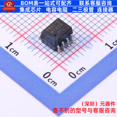 逻辑输出光耦 PS9821-2-F3-AX SSOP-8 RENESAS(瑞萨)/IDT 元器件