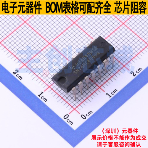模拟开关/多路复用器 SN74HC4066N PDIP-14 TI/德州 电子元件配单
