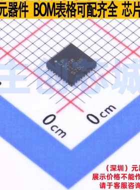 LED驱动 LP5018RSMR VQFN-32 TI/德州 电子元器件配单全新原装