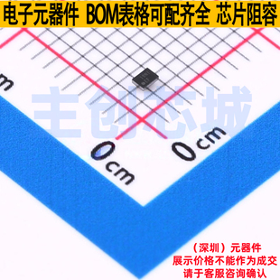 线性稳压器(LDO) TPS79930YZUR DSBGA-5(0.97x1.34) TI/德州